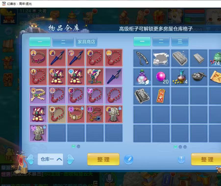 微信图片_20260724163543_227_2.jpg