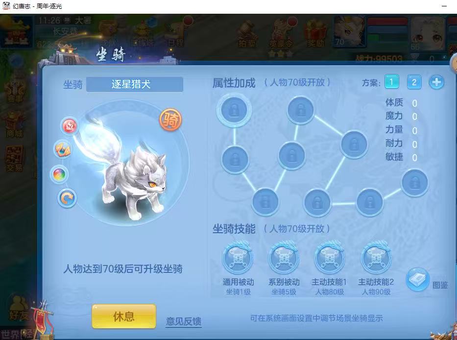 微信图片_20260724163552_235_2.jpg