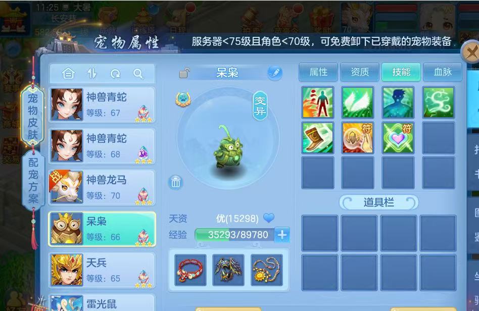 微信图片_20260724163549_232_2.jpg