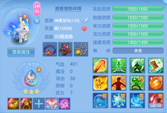 微信图片_20260724172935_28_1346.png