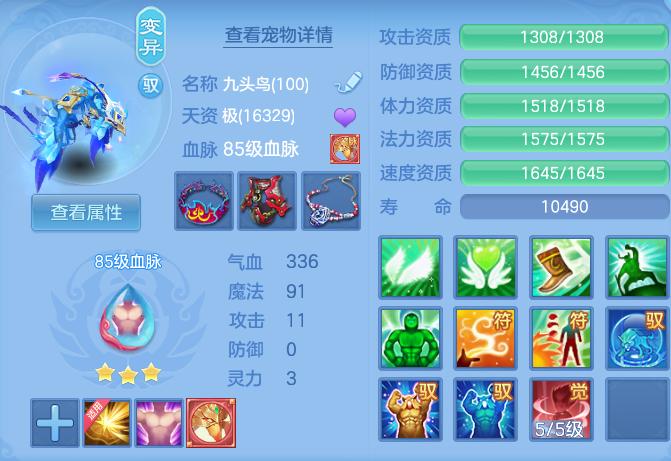 微信图片_20260724173123_30_1346.png