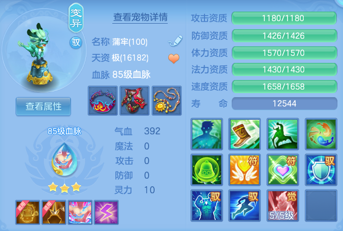 微信图片_20260724173123_31_1346.png