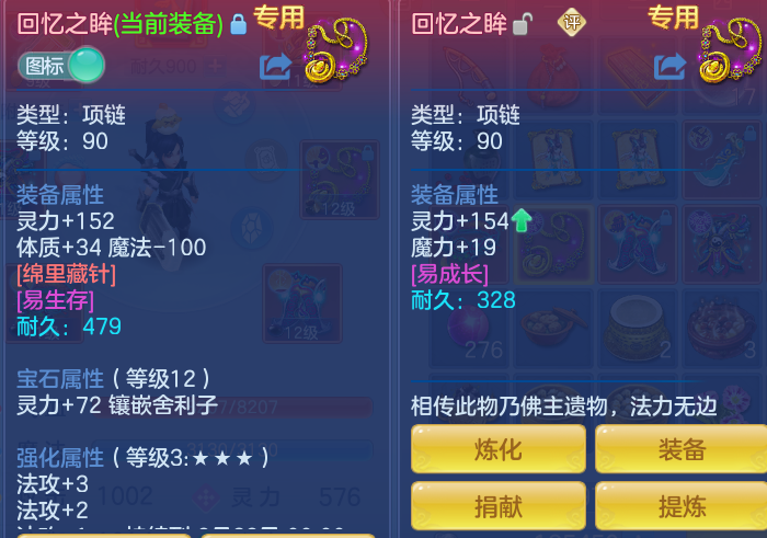 微信图片_20260724172845_21_1346.png