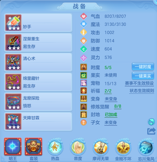 微信图片_20260724172845_17_1346.png