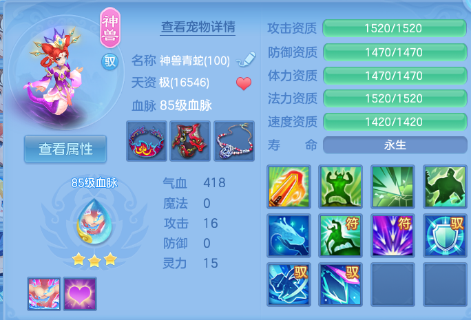 微信图片_20260724172935_25_1346.png