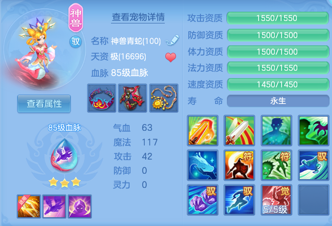 微信图片_20260724172935_26_1346.png