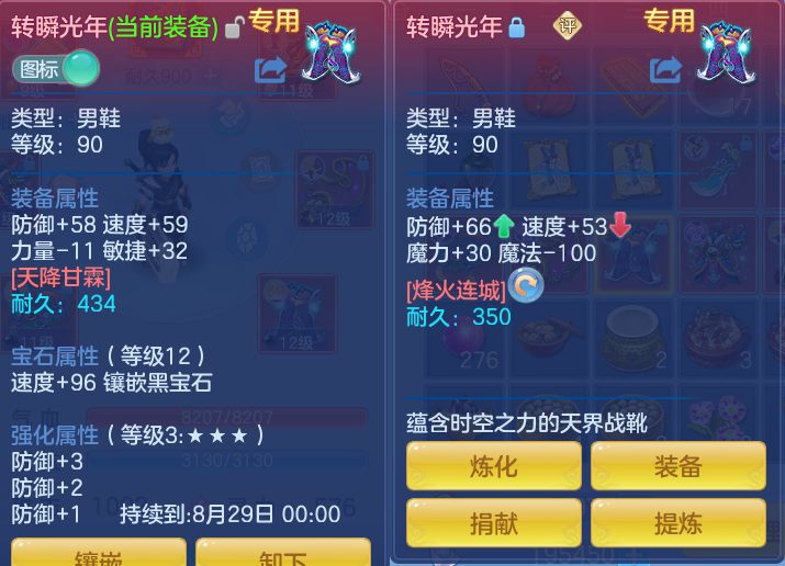 微信图片_20260724172845_22_1346.png