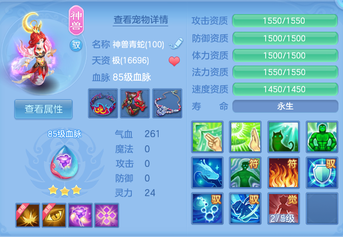 微信图片_20260724172935_27_1346.png