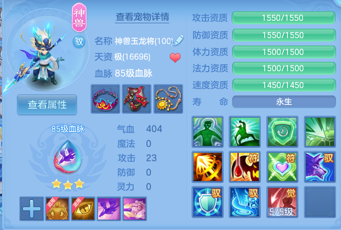 微信图片_20260724172935_29_1346.png