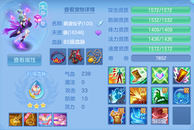 微信图片_20260724173123_35_1346.png