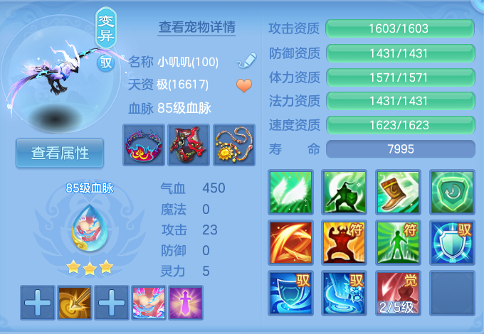 微信图片_20260724173123_34_1346.png