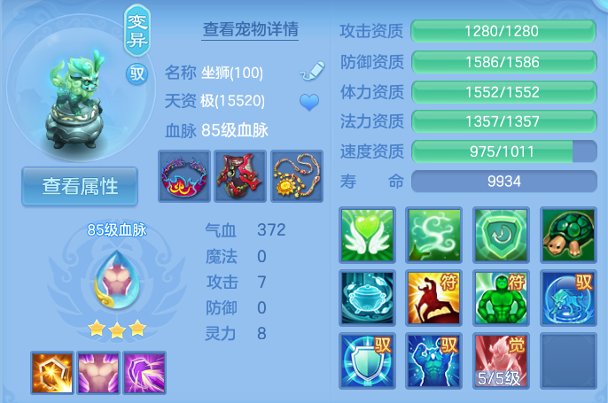 微信图片_20260724173123_32_1346.png