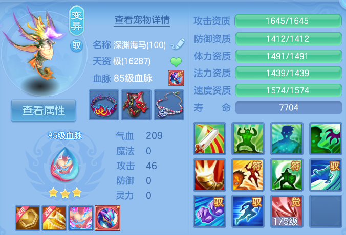 微信图片_20260724173123_39_1346.png