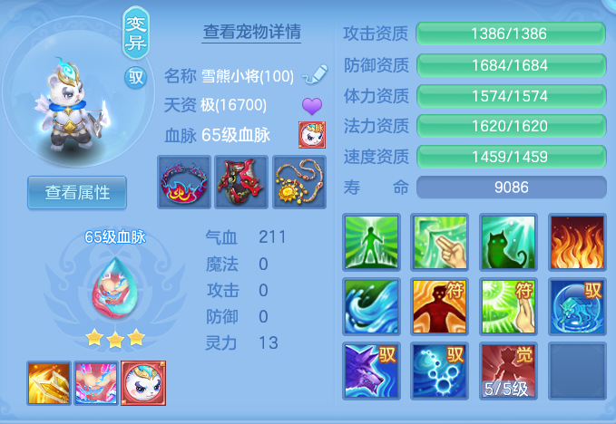 微信图片_20260724173123_37_1346.png