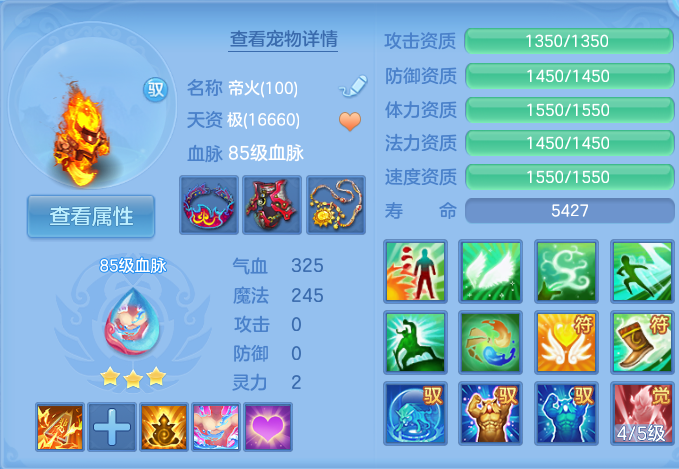 微信图片_20260724173215_41_1346.png