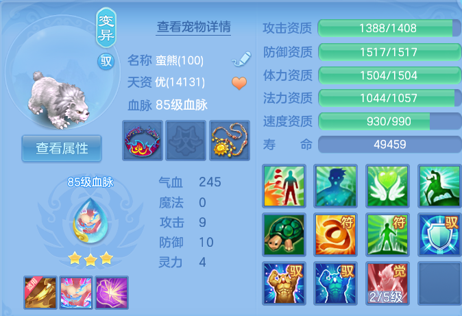 微信图片_20260724173215_40_1346.png
