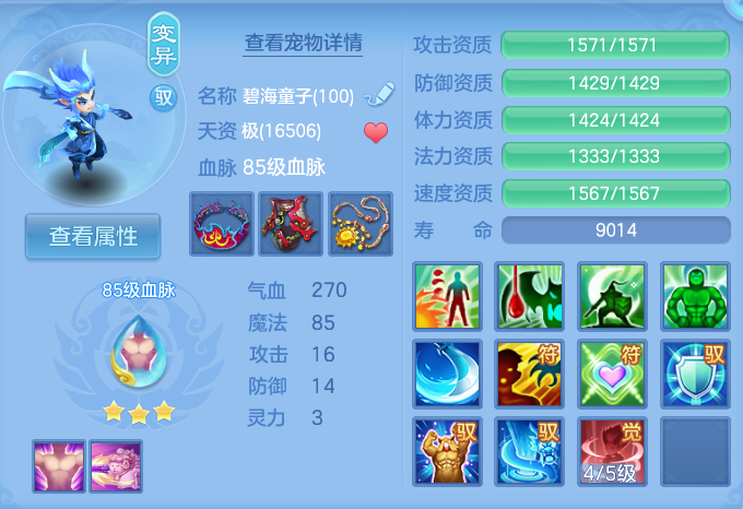 微信图片_20260724173215_43_1346.png