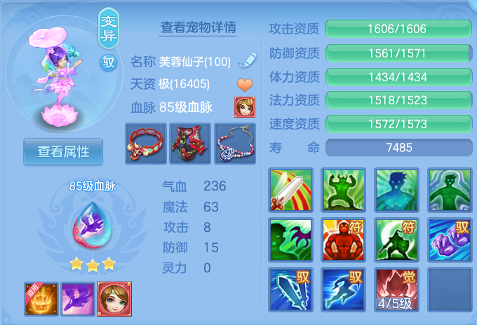 微信图片_20260724173215_44_1346.png