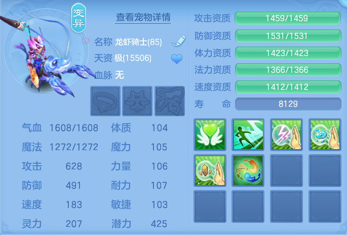 微信图片_20260724173215_45_1346.png