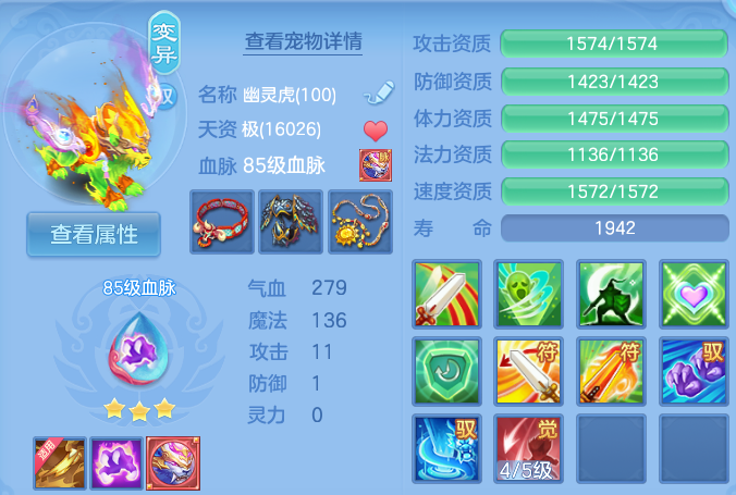 微信图片_20260724173254_48_1346.png