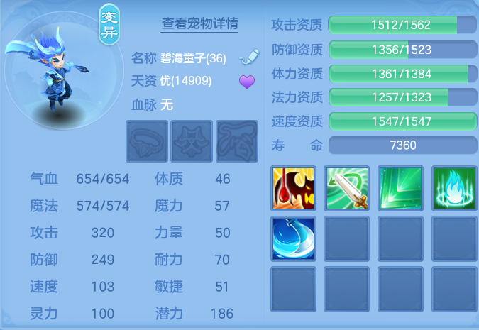 微信图片_20260724173215_46_1346.png