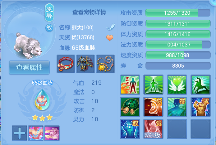 微信图片_20260724173254_49_1346.png