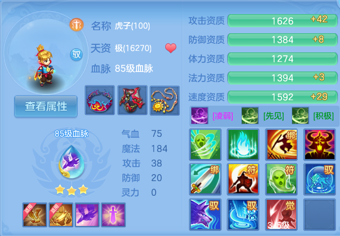 微信图片_20260724173254_51_1346.png