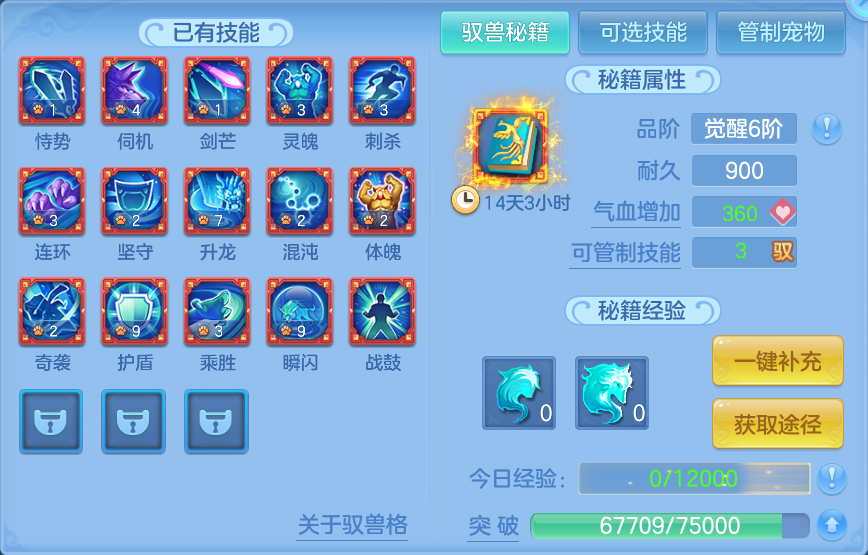 微信图片_20260724173316_54_1346.png