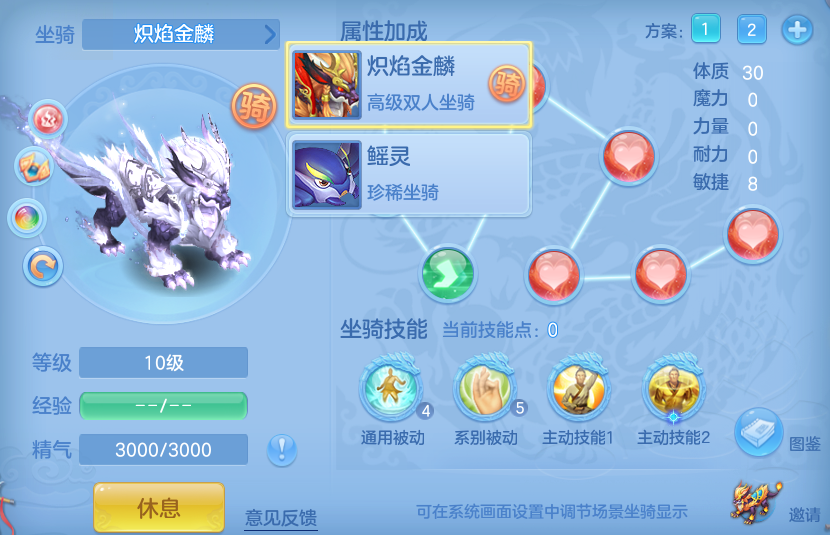 微信图片_20260724173316_55_1346.png