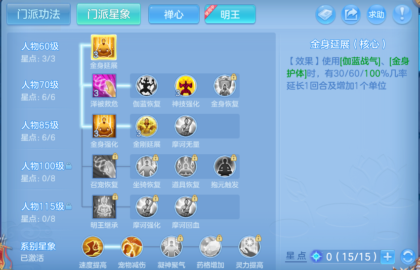 微信图片_20260724173340_57_1346.png