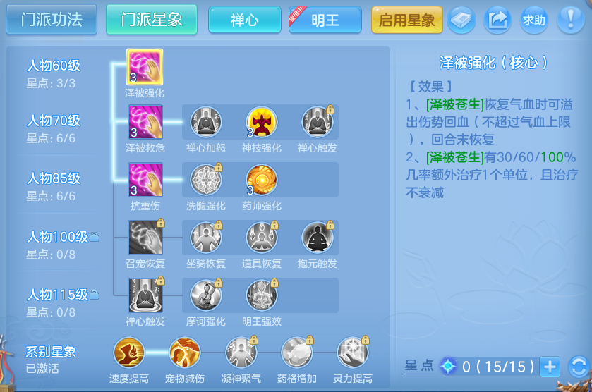 微信图片_20260724173341_58_1346.png