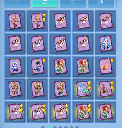 微信图片_20260724173806_68_1346.png
