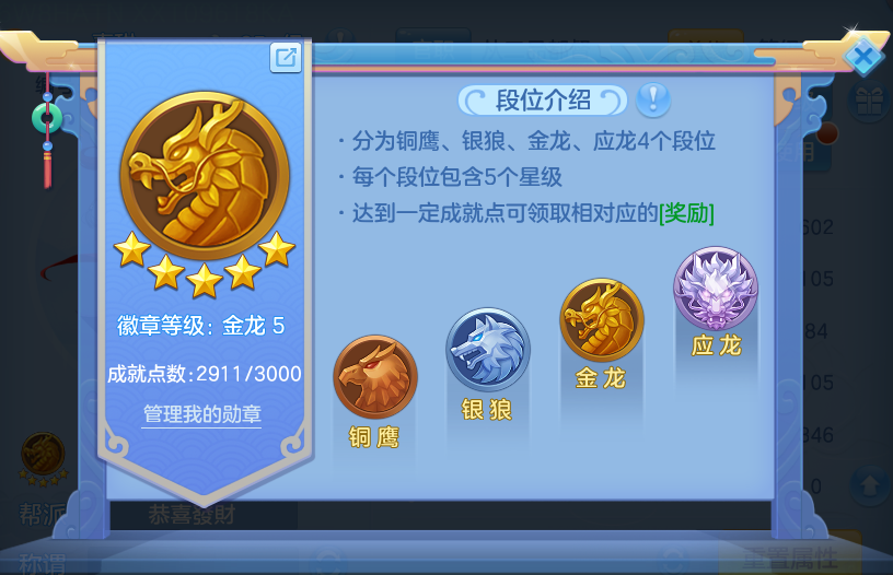 微信图片_20260724173706_65_1346.png