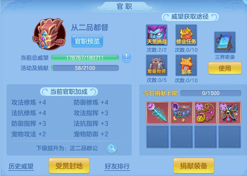 微信图片_20260724173706_64_1346.png
