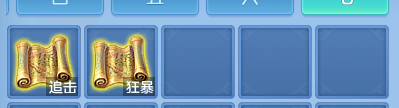 微信图片_20260724173806_70_1346.png