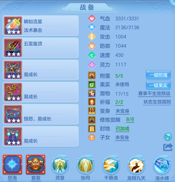 微信图片_20260724185033_38_1360.png