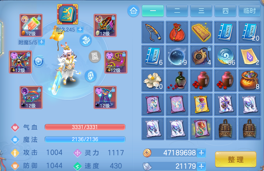 微信图片_20260724185033_39_1360.png