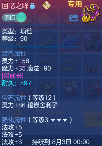 微信图片_20260724185049_43_1360.png