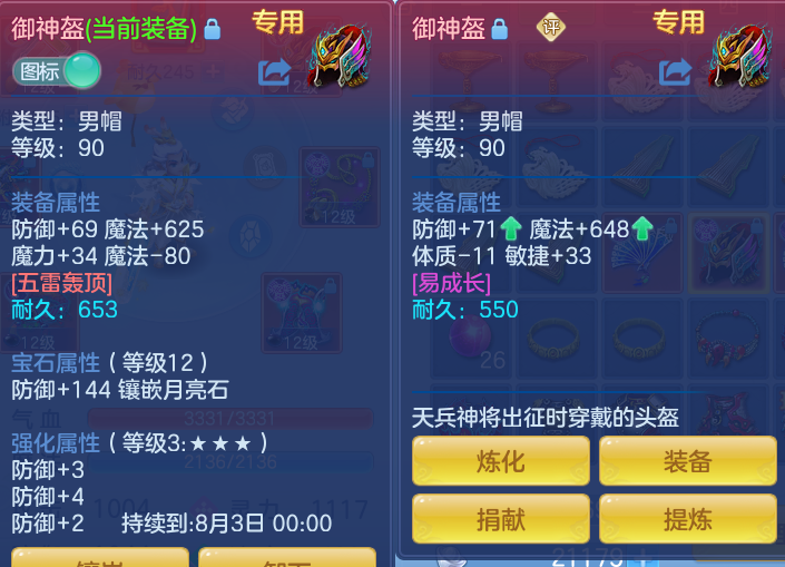 微信图片_20260724185033_41_1360.png