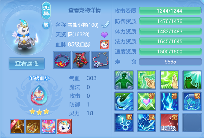 微信图片_20260724185252_59_1360.png
