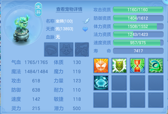 微信图片_20260724185408_64_1360.png