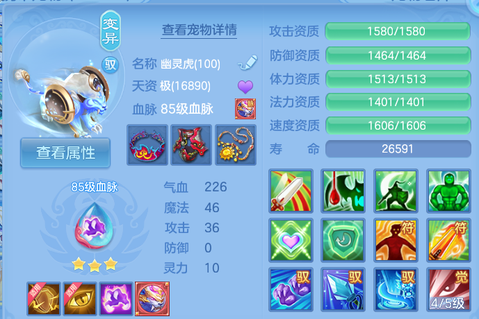 微信图片_20260724185252_63_1360.png