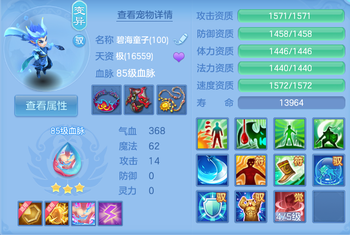 微信图片_20260724185252_60_1360.png