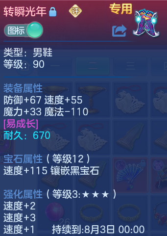 微信图片_20260724185049_44_1360.png