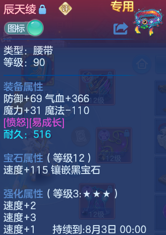 微信图片_20260724185049_45_1360.png