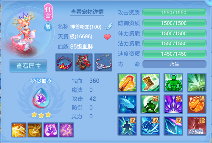 微信图片_20260724185126_47_1360.png