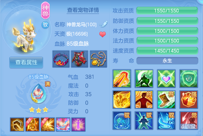 微信图片_20260724185126_50_1360.png