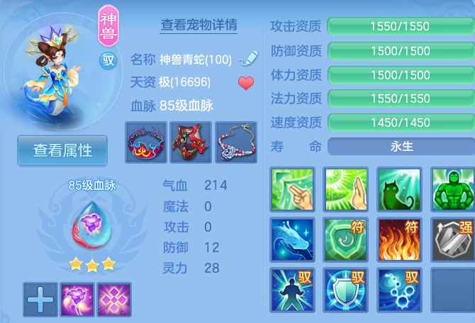 微信图片_20260724185126_48_1360.png