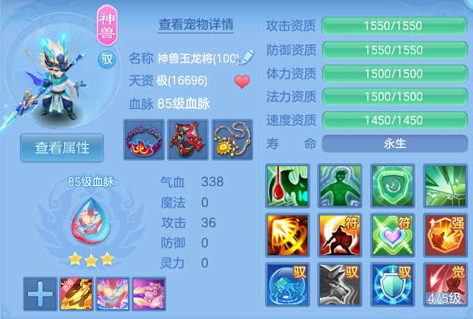微信图片_20260724185126_49_1360.png