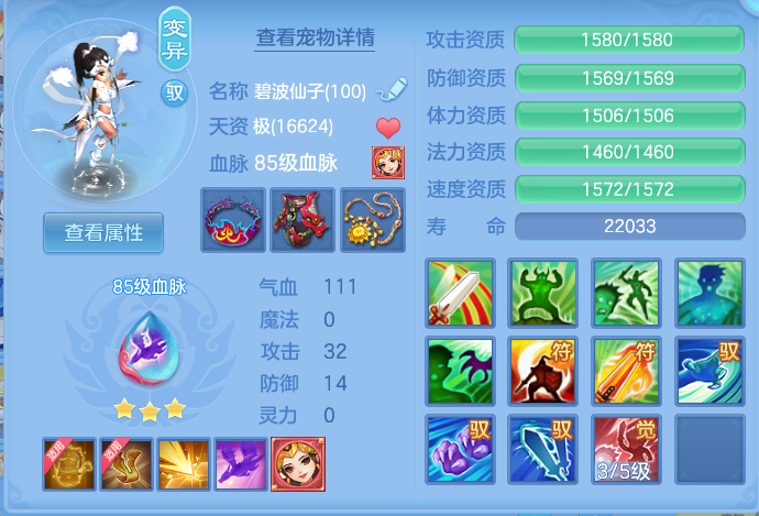微信图片_20260724185251_51_1360.png